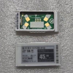 2.13 Inch Electronic Shelf Label (ESL) for Smart Retail Price Display