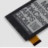 New 3.5 ED035OC1 ED035OC2 360×600 200PPI Eink Display Screen