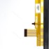 New 9.7inch E-Ink ED097TC2 touch with Backlight Screen Glass For Reader Ebook eReader LCD Display