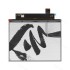  New Original 10.3 Inch ED103KC1 2480*1860 E-paper Display Module For E-reader Screen Replacement Parts