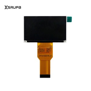 New original 2.69 inch HP-269002-V1 screen For projector LCD Display