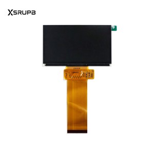 New original 4.45 inch HP-445001-V2 screen For projector LCD Display