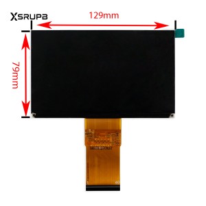 New original 4.45 inch HP-445028-V1 60pin screen For HORLAT T10 Projector LCD Display