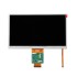 7-inch LB070WV6(TD)(08) LB070WV6-TD08 3110T-0565A 1 RGB 40Pin 800*480 LCD Monitor Display