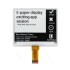 4.2 Inch E-Paper Display Fast Update 400x300 E-Ink Display Module For Digital Price Tags FPC-194 SPI Interface Screen