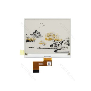 4.2” E Ink Display HINK-E042A11-A0 400×300 Electronic Paper Panel (SPI Interface) Black, White, and Yellow 3-Color