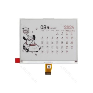 5.83-inch HINK-E0583A01-A1 24PIN SPI red, white and black e-paper LCD display