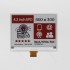 New P420016-MF1-A 4.2 inch 24PIN SPI Red White Black Eink E-Paper LCD Display Screen 400x300