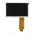 7 Inch touch screen LW700AT9008 LCD Screen With Touch For DVD GPS Car Auto Parts Navigation 800*480 Pad Tablet